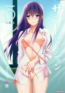Summer Halation 3 Kanketsuhen — hentai manga cover on Fhentai