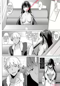 Page 7 of Summer Halation 3 Kanketsuhen - preview thumbnail