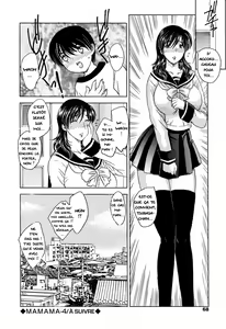 Page 67 of Mamama Shokai Genteiban Ch. 1-8 (decensored) - preview thumbnail