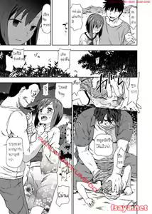 Page 6 of Rape Sareta Imouto - preview thumbnail