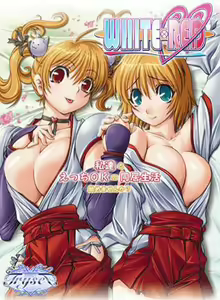White x Red — hentai manga cover on Fhentai