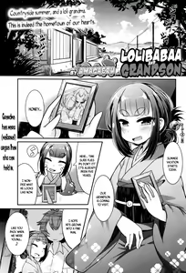 Lolibabaa to Mago | Lolibabaa and Grandson — hentai manga cover on Fhentai