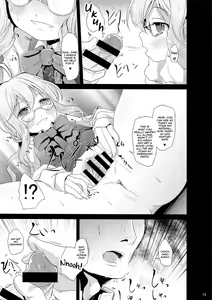 Page 12 of Makigumo Chance - preview thumbnail