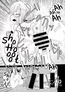 Page 20 of Makigumo Chance - preview thumbnail