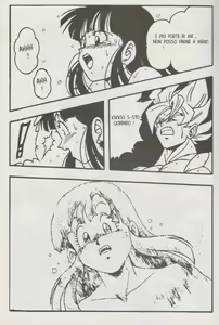 Page 18 of Dragon X - preview thumbnail