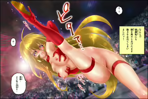 Page 118 of Virginal MALIA ~Saihenshuuban~ - preview thumbnail