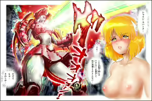 Page 125 of Bitou Megami Elsex ~Bishoujo Robo Hakai Ryoujoku~ - preview thumbnail