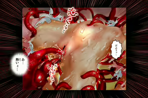 Page 145 of Bitou Megami Elsex ~Bishoujo Robo Hakai Ryoujoku~ - preview thumbnail