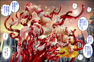 Page 148 of Bitou Megami Elsex ~Bishoujo Robo Hakai Ryoujoku~ - preview thumbnail
