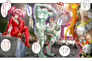 Page 11 of Virginal LoveA ECSTASY 2 Junketsu Senshi Nenneki Chuunyuu - preview thumbnail