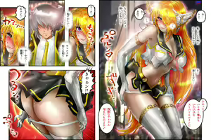 Page 125 of Virginal LoveA ECSTASY 2 Junketsu Senshi Nenneki Chuunyuu - preview thumbnail