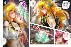 Page 16 of Virginal LoveA ECSTASY 2 Junketsu Senshi Nenneki Chuunyuu - preview thumbnail