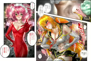 Page 18 of Virginal LoveA ECSTASY 2 Junketsu Senshi Nenneki Chuunyuu - preview thumbnail