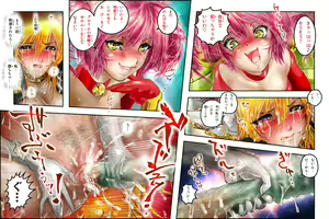 Page 182 of Virginal LoveA ECSTASY 2 Junketsu Senshi Nenneki Chuunyuu - preview thumbnail
