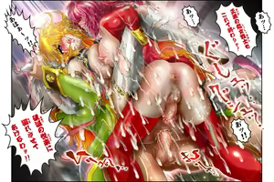 Page 193 of Virginal LoveA ECSTASY 2 Junketsu Senshi Nenneki Chuunyuu - preview thumbnail