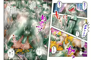 Page 201 of Virginal LoveA ECSTASY 2 Junketsu Senshi Nenneki Chuunyuu - preview thumbnail