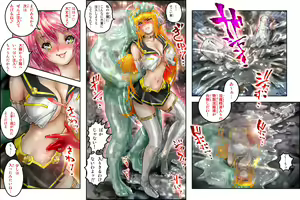 Page 27 of Virginal LoveA ECSTASY 2 Junketsu Senshi Nenneki Chuunyuu - preview thumbnail