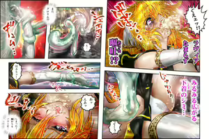 Page 43 of Virginal LoveA ECSTASY 2 Junketsu Senshi Nenneki Chuunyuu - preview thumbnail