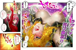 Page 55 of Virginal LoveA ECSTASY 2 Junketsu Senshi Nenneki Chuunyuu - preview thumbnail