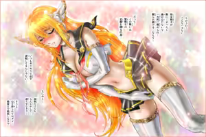 Page 98 of Virginal LoveA ECSTASY 2 Junketsu Senshi Nenneki Chuunyuu - preview thumbnail