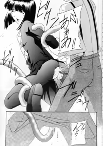 Page 30 of Kabi Sono Ni - preview thumbnail