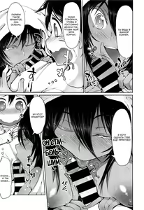 Page 13 of Oshikake Neira-san! - preview thumbnail