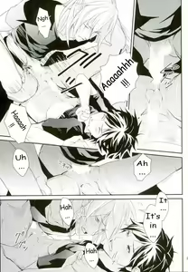 Page 20 of big kid! - preview thumbnail