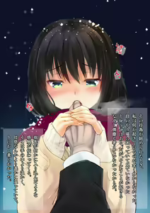 Page 26 of Yuki Furu Yoru ni JK to. - preview thumbnail