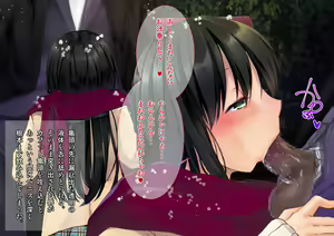 Page 54 of Yuki Furu Yoru ni JK to. - preview thumbnail
