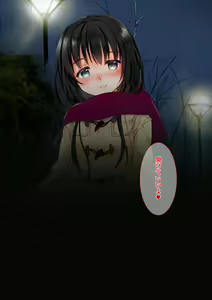 Page 67 of Yuki Furu Yoru ni JK to. - preview thumbnail