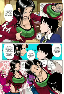 Page 5 of Oyako no Omoi | El Amor de una Madre - preview thumbnail
