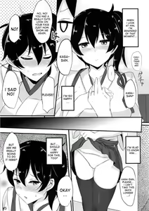 Page 4 of Hakudaku Marking - preview thumbnail