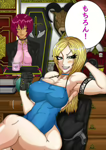Page 13 of QUEEN HEAVEN - preview thumbnail