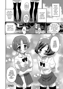 Page 41 of Gekkan Web Otoko no Ko-llection! S Vol. 03 - preview thumbnail