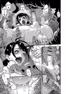 Page 56 of Gekkan Web Otoko no Ko-llection! S Vol. 03 - preview thumbnail