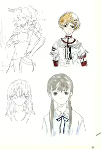 Page 16 of タブレット&テクノフユノサイキンノラフヨロズボン。 - preview thumbnail