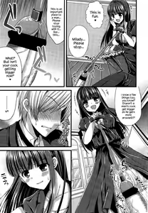 Page 7 of Kichiku Ojou-sama to Geboku Shitsuji | The Demonic Lady & Her Butler - preview thumbnail