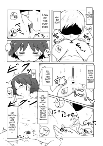 Page 7 of Ohirune Karina-chan | Karina-chan's Evening Nap - preview thumbnail