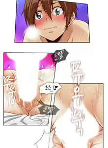 Page 120 of Secret Folder Ch.0-8 - preview thumbnail