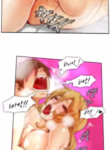 Page 127 of Secret Folder Ch.0-8 - preview thumbnail