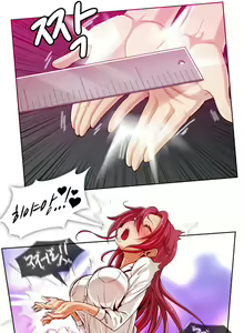Page 51 of Secret Folder Ch.0-8 - preview thumbnail
