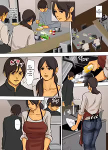 Page 152 of Ikenie no Haha | Sacrificio de una madre - preview thumbnail