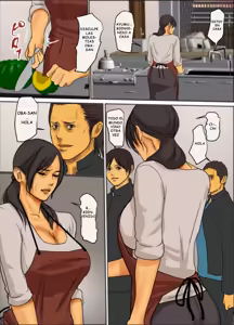 Page 52 of Ikenie no Haha | Sacrificio de una madre - preview thumbnail