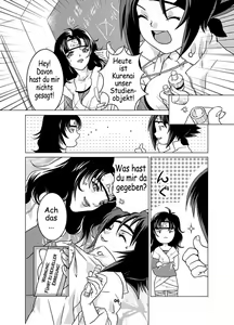 Page 6 of sakura-an (decensored) - preview thumbnail