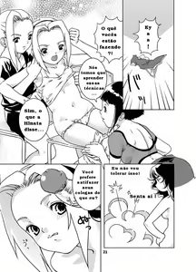 Page 20 of sakura-an (decensored) - preview thumbnail