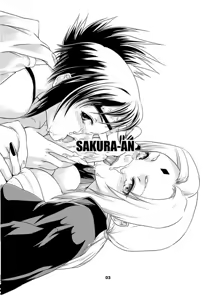 Page 2 of sakura-an (decensored) - preview thumbnail