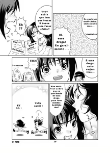 Page 28 of sakura-an (decensored) - preview thumbnail