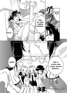 Page 6 of sakura-an (decensored) - preview thumbnail