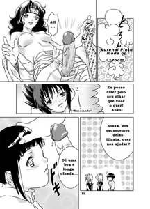 Page 10 of sakura-an (decensored) - preview thumbnail