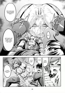 Page 21 of Koi Hime Love Maki!! 5 - preview thumbnail